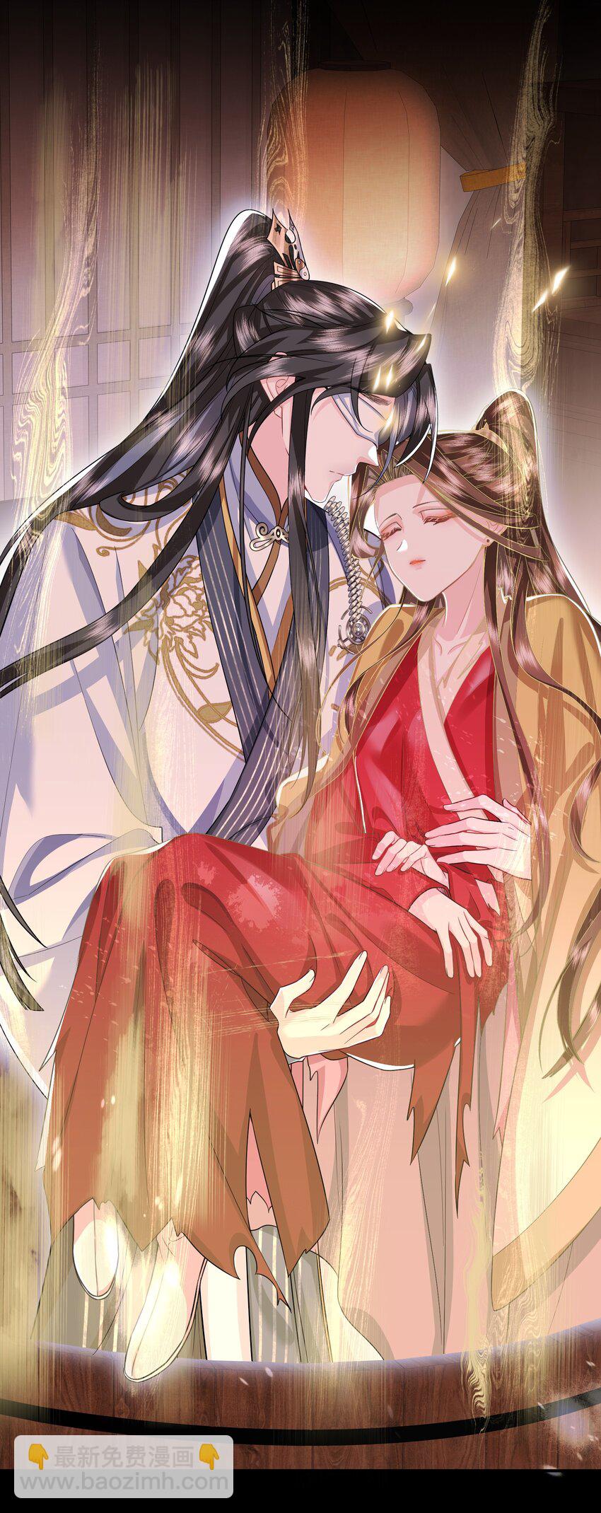 010 你不要命了吗-第11话