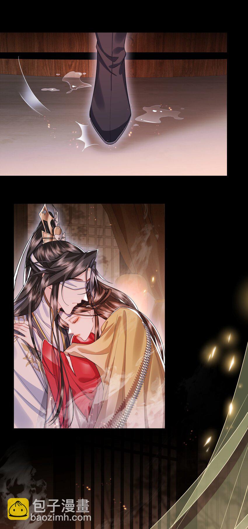 010 你不要命了吗-第11话