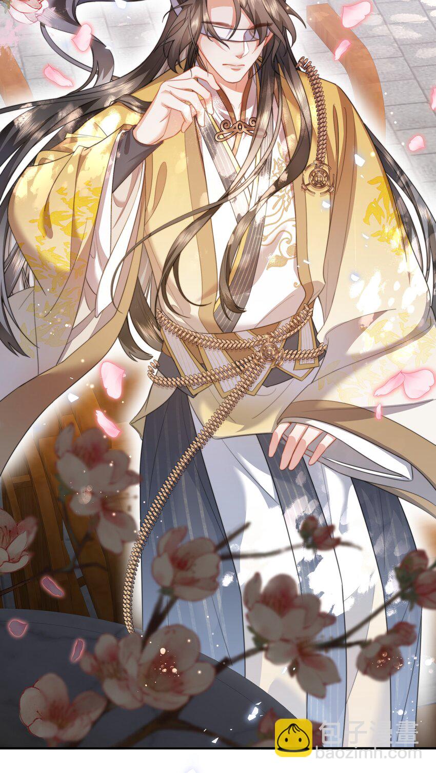 012 让我看看你的眼-第13话