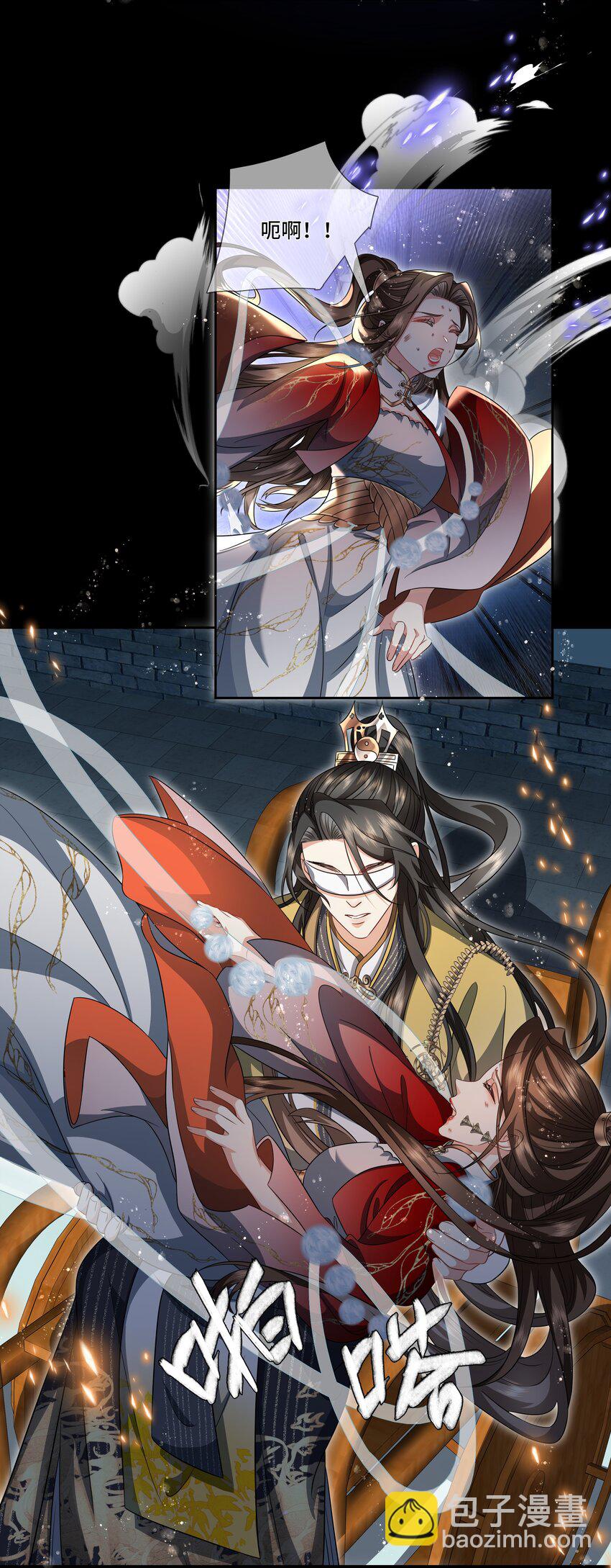 027 虎凤对决-第29话