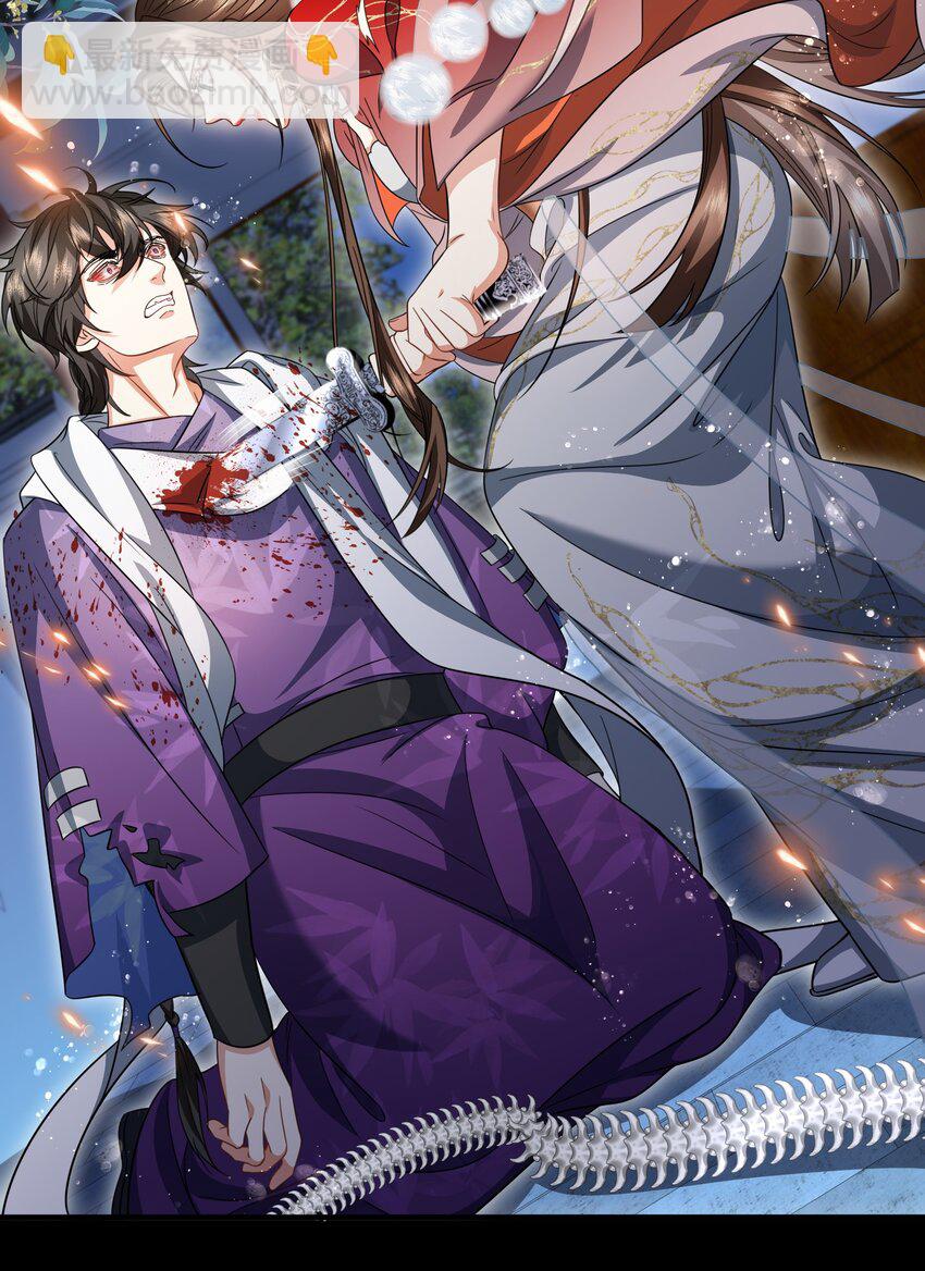 027 虎凤对决-第29话