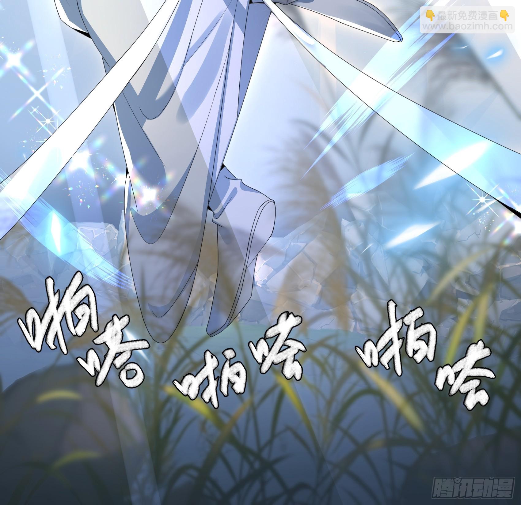 003.和我签订契约吧-第5话