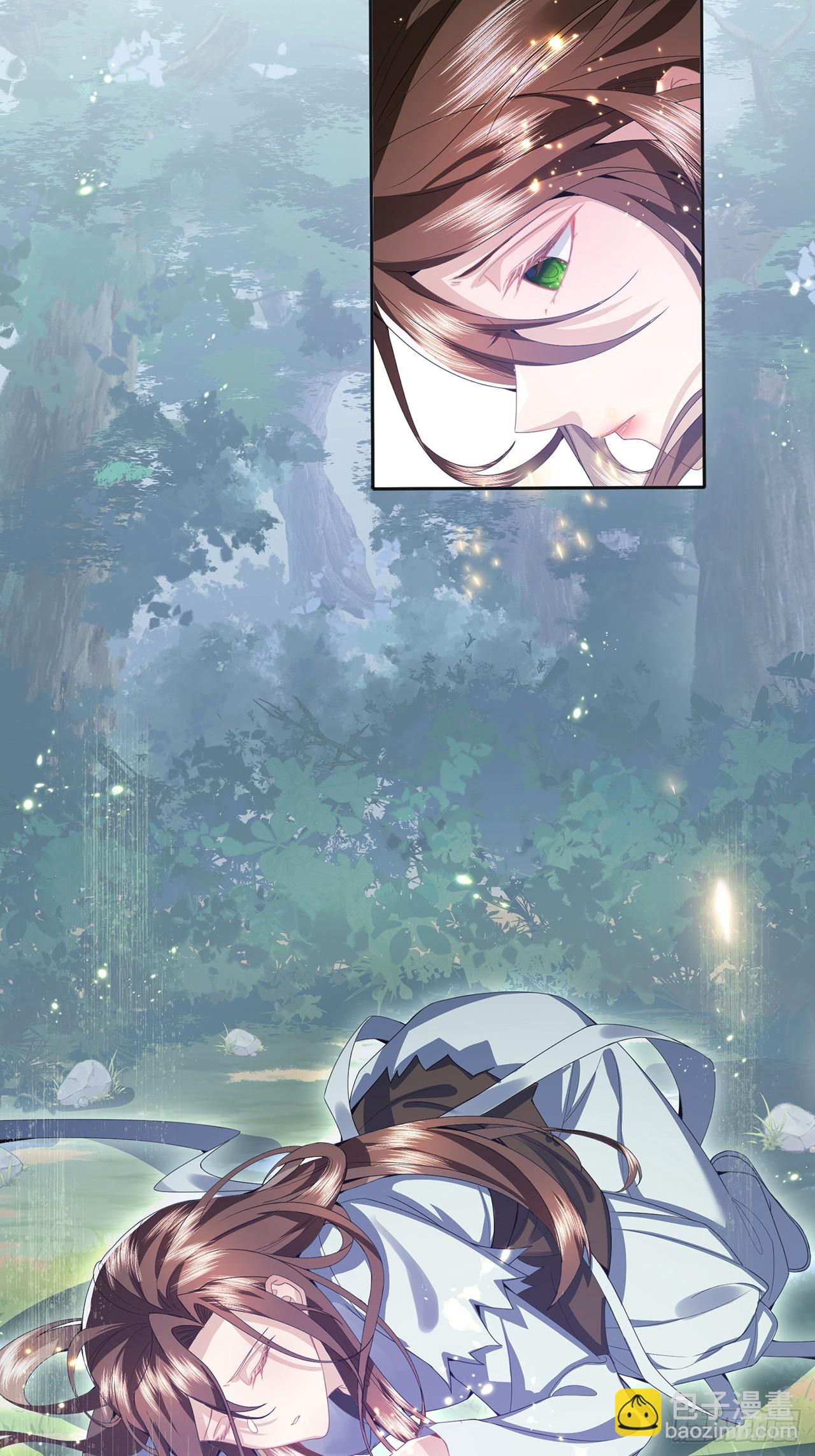 003.和我签订契约吧-第5话