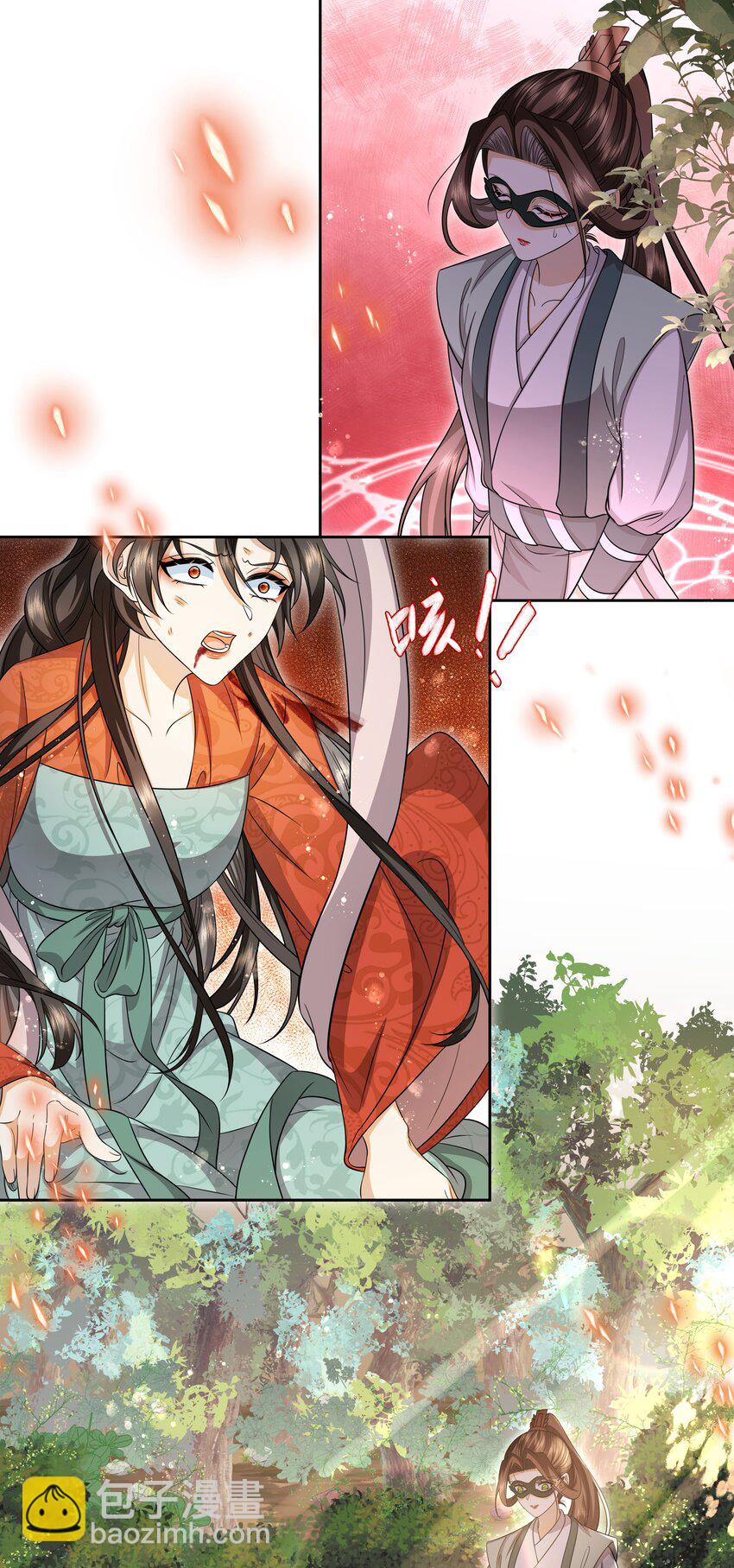 029 凤凰星魂-第31话