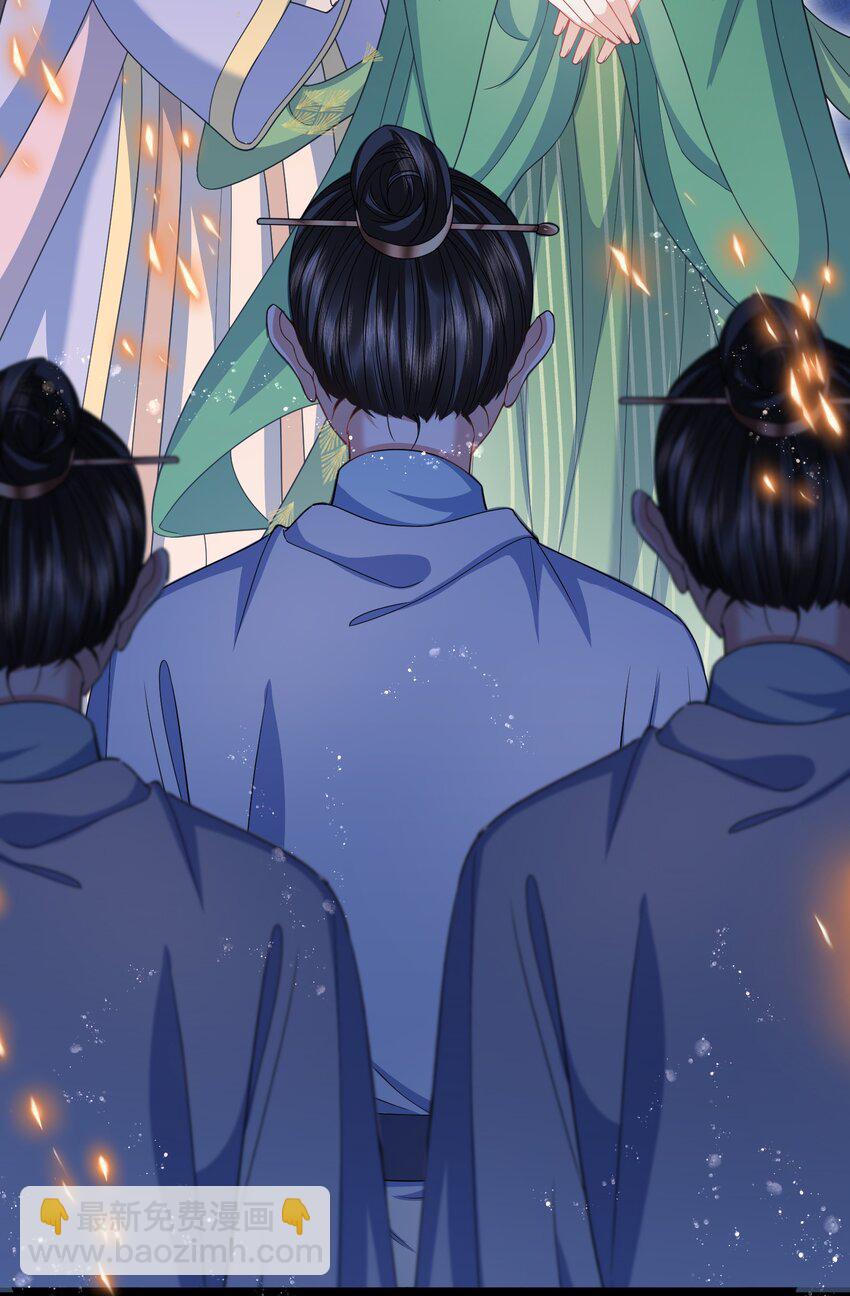 035 问心无愧-第37话