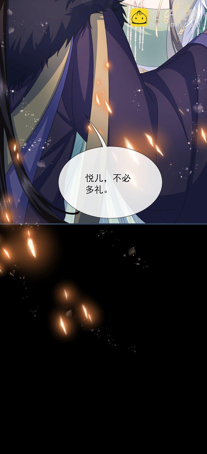 035 问心无愧-第37话