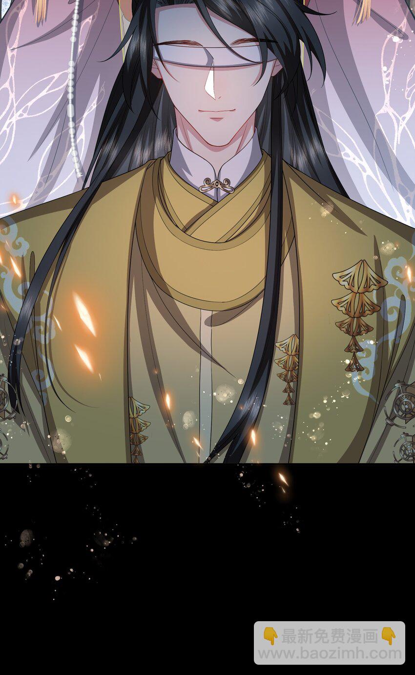 035 问心无愧-第37话