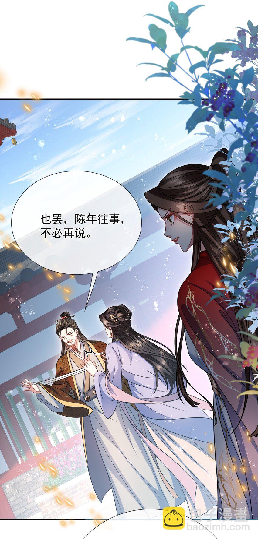 035 问心无愧-第37话