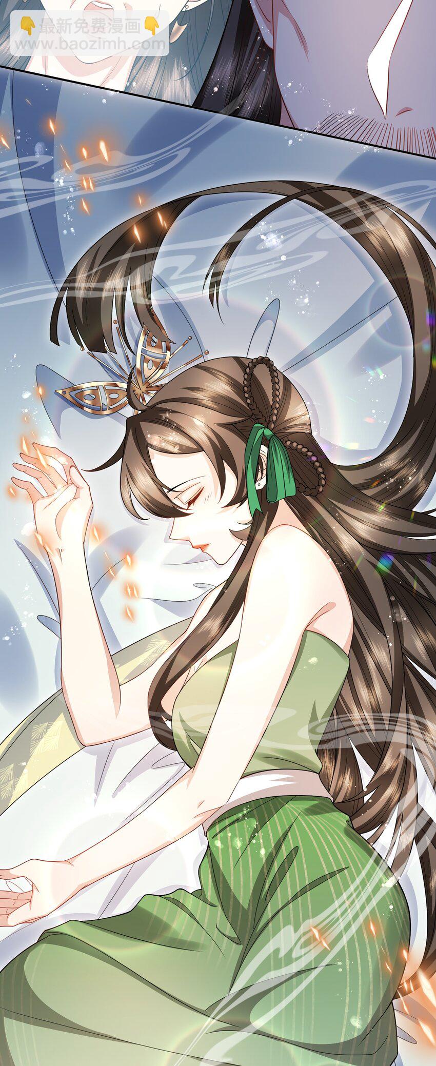 037 我会负责的-第39话