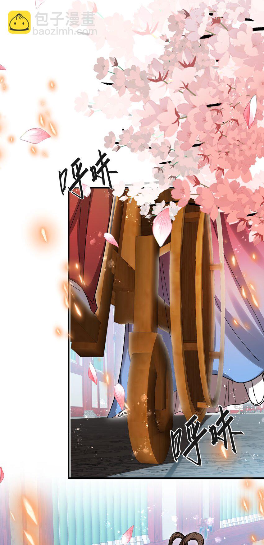 037 我会负责的-第39话