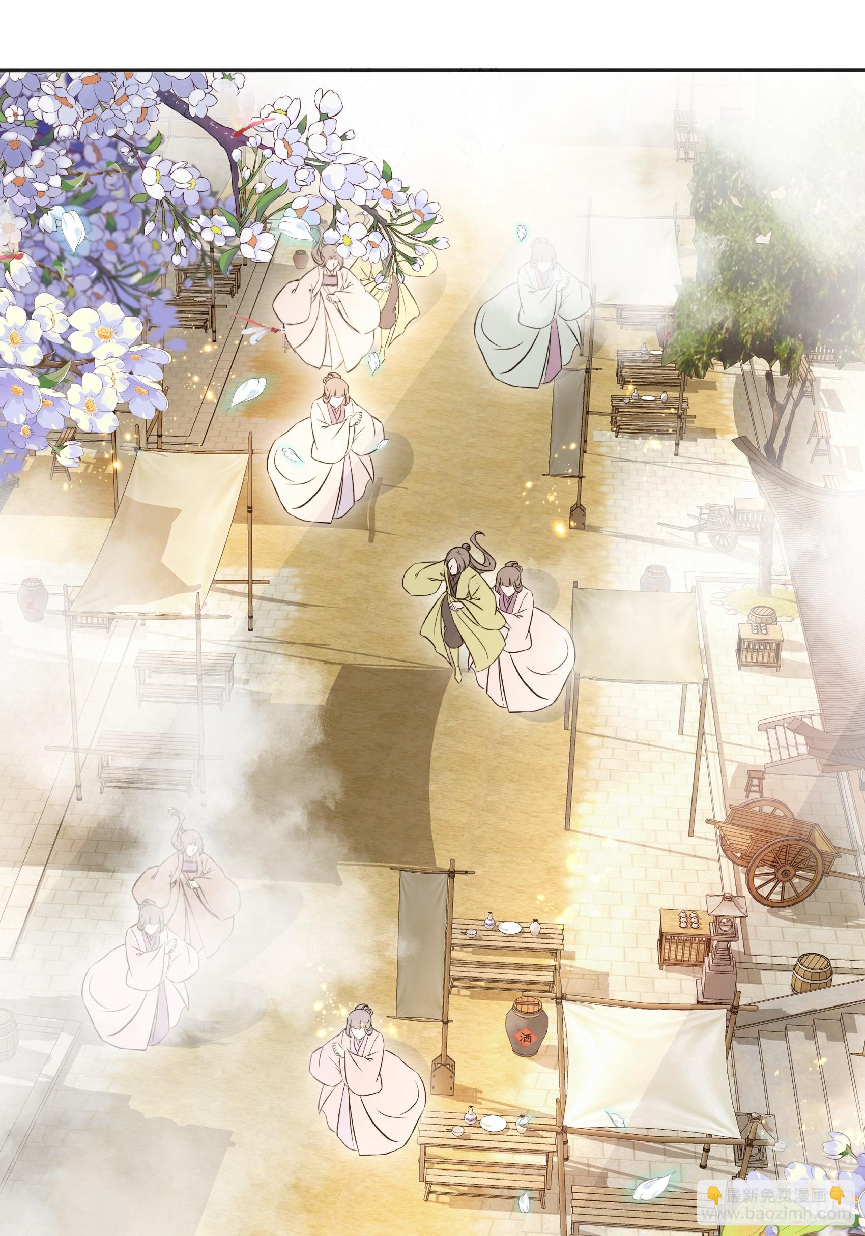 005.你这条变态龙-第7话