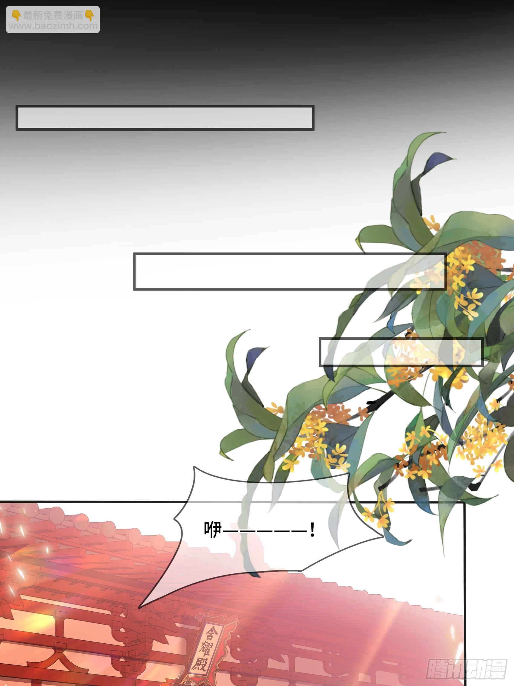 005.你这条变态龙-第7话