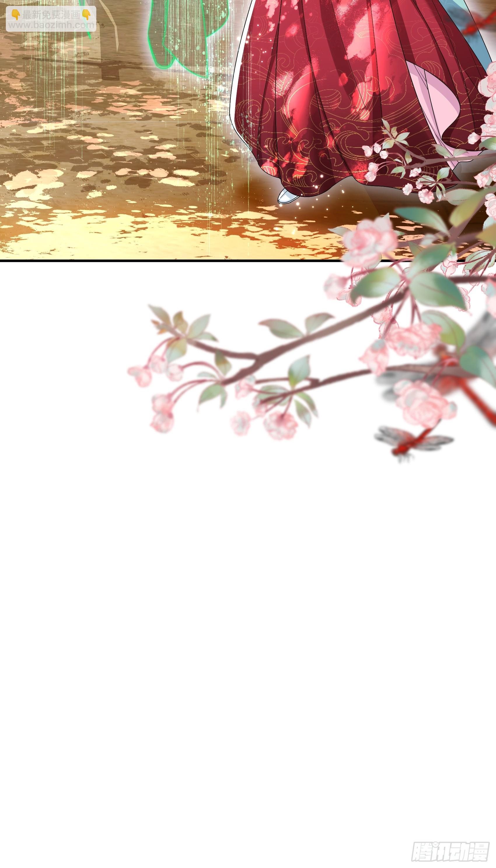 007.让我治好她-第9话