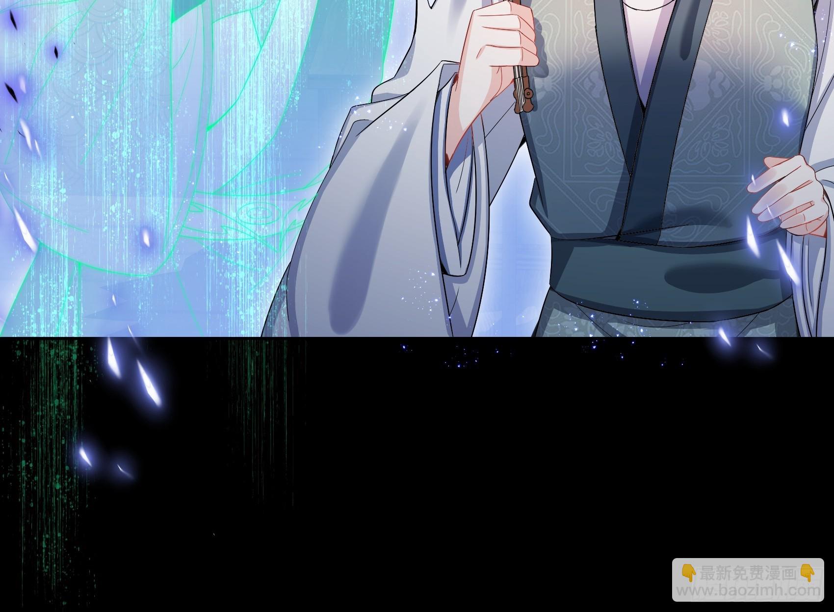 007.让我治好她-第9话