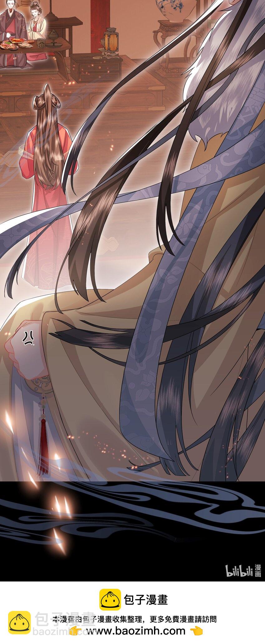 009 双喜临门-第27话