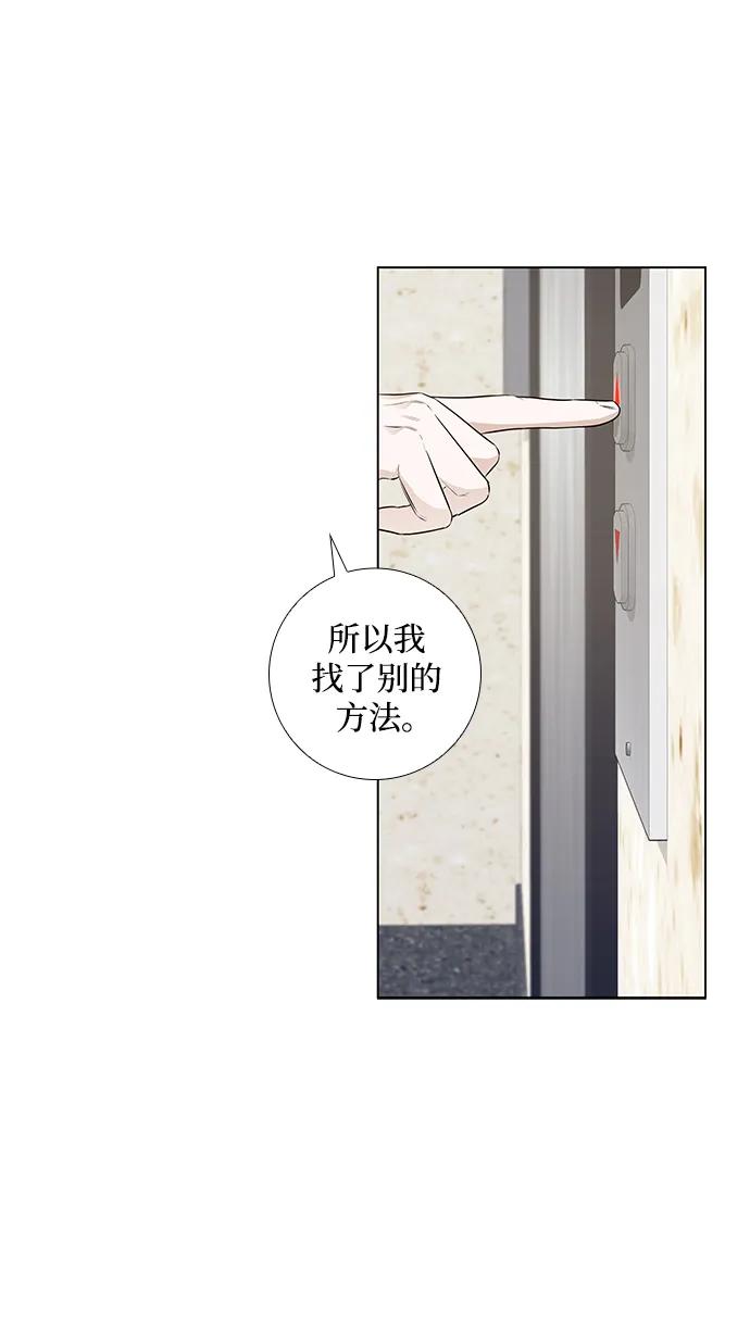 第35话-特别篇318