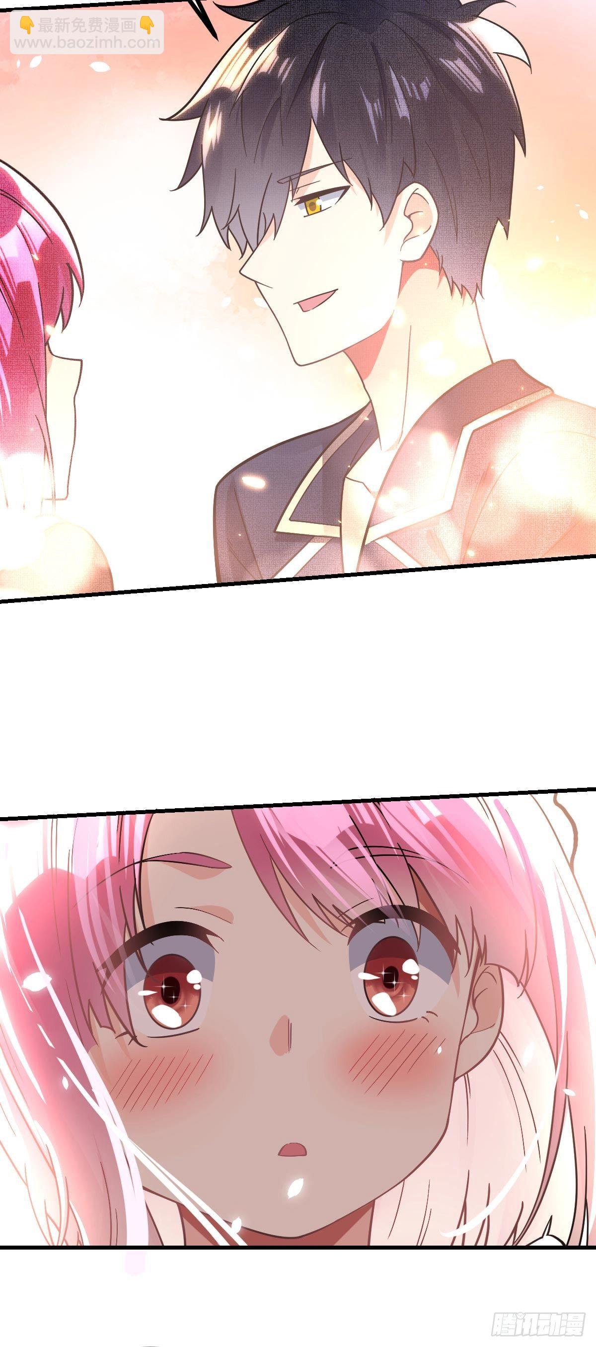 第10话 前女友是女明星-第11话