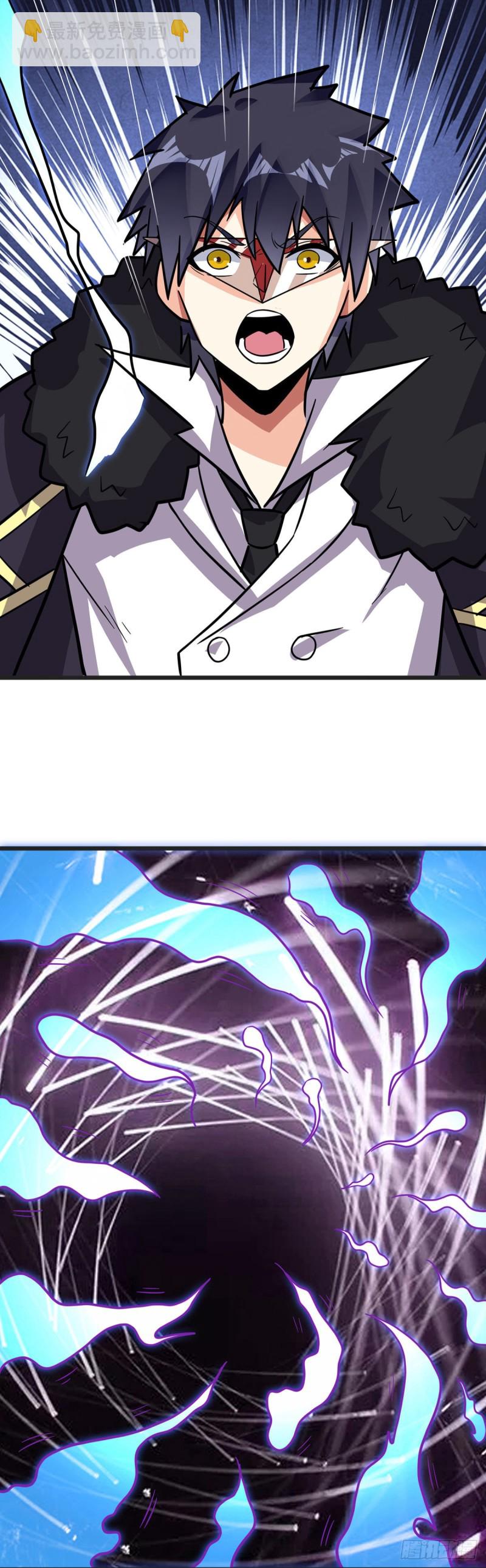 第103话 万魂之祖-第105话