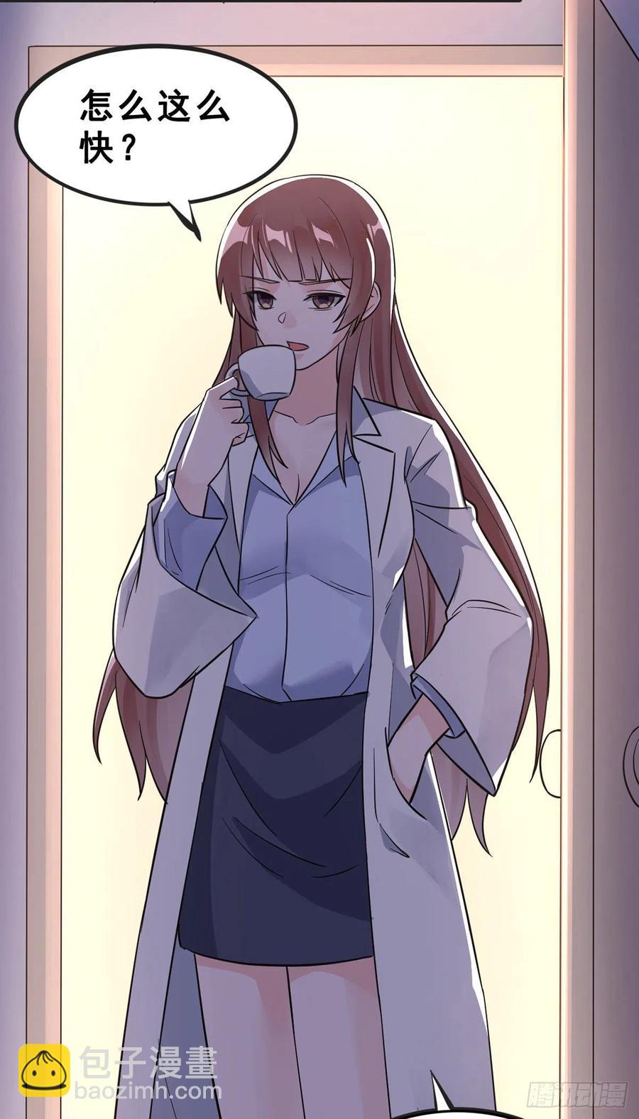 第111话 亲人-第113话