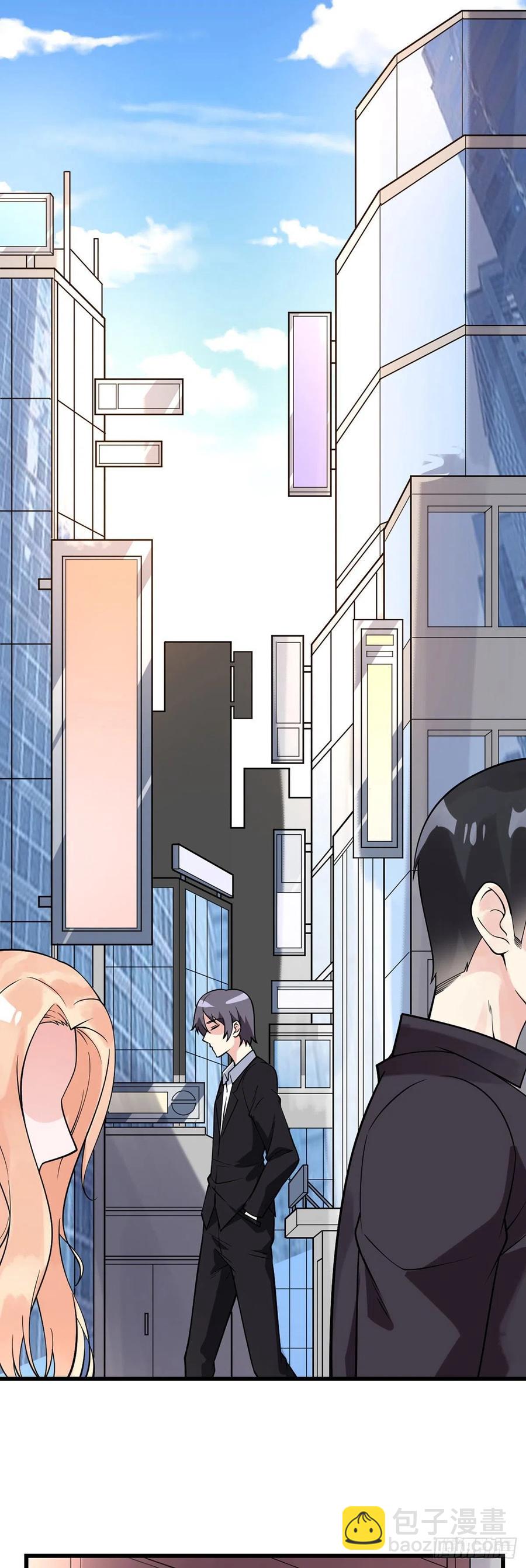 第117话 对策局-第119话