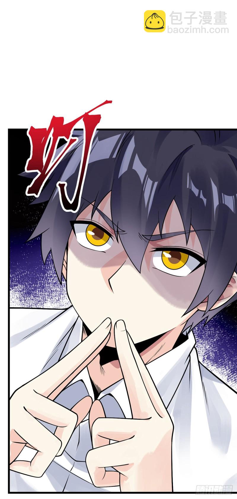 第119话 走为上策-第121话