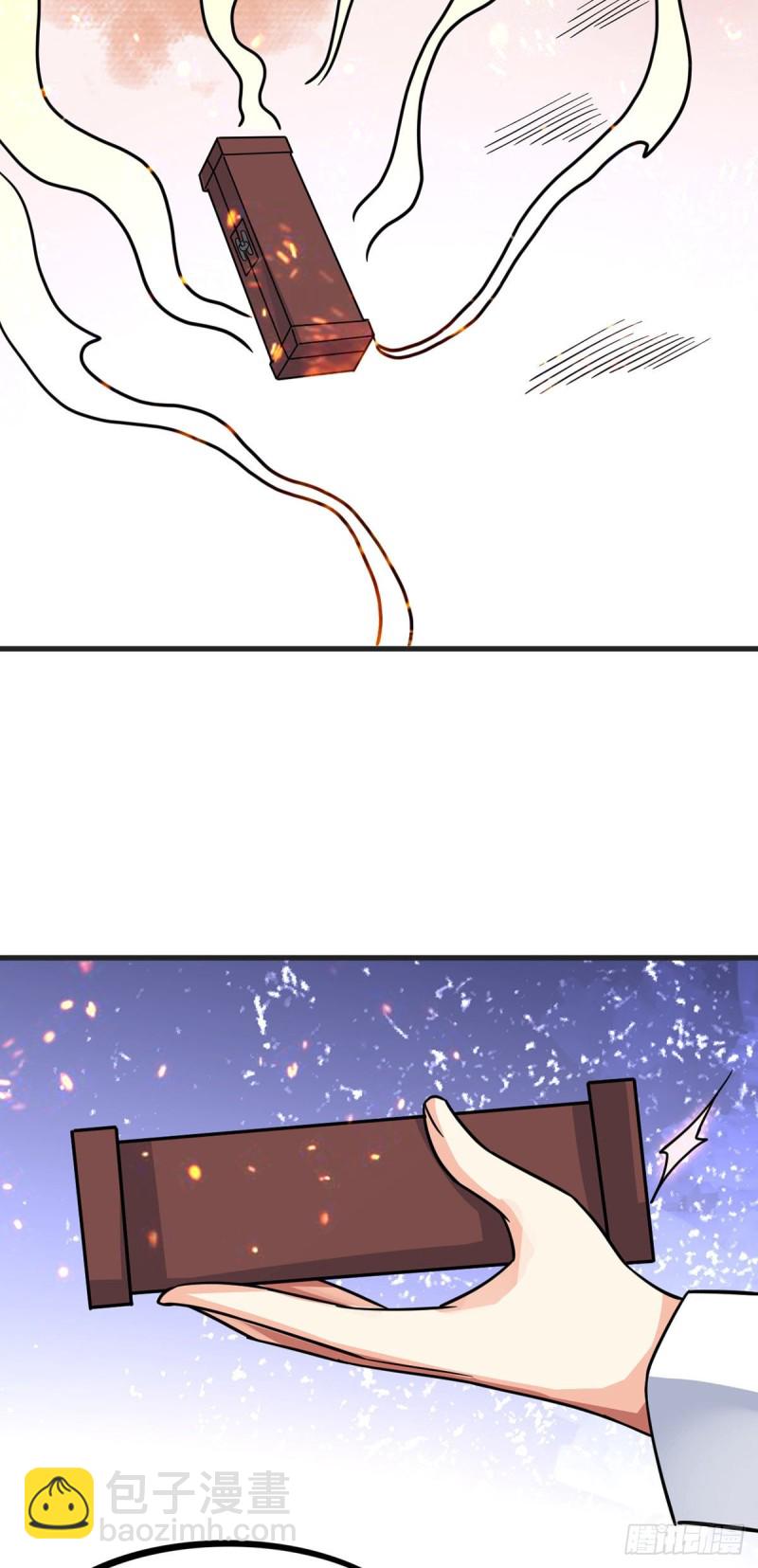 第121话 被偷窥了-第123话