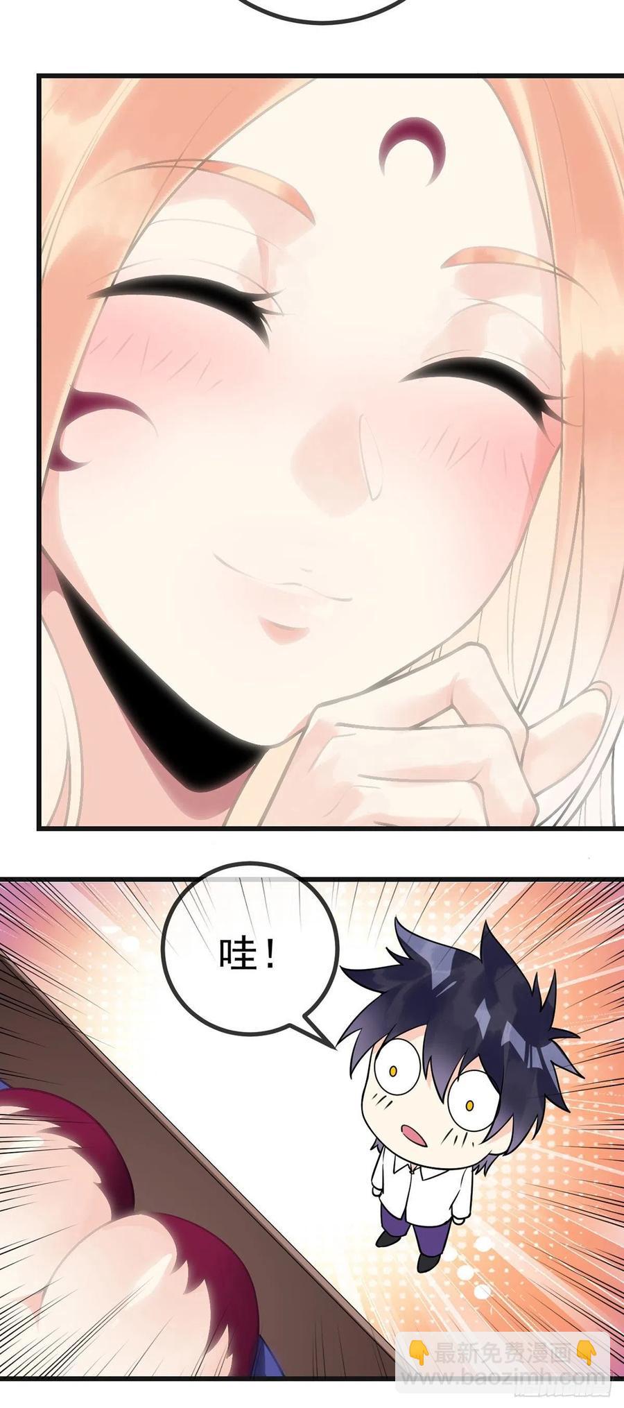 第127话 一封信-第129话