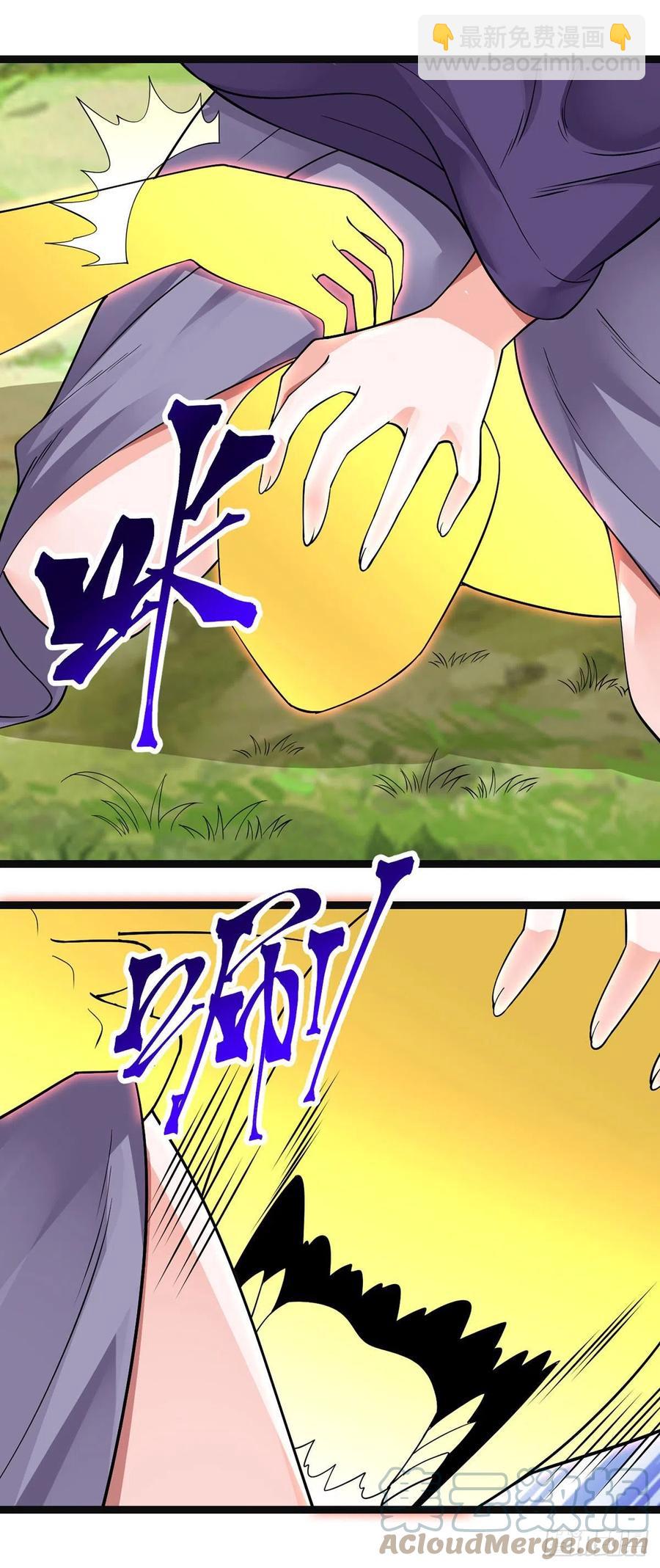 第129话 云雨晴暴走-第131话