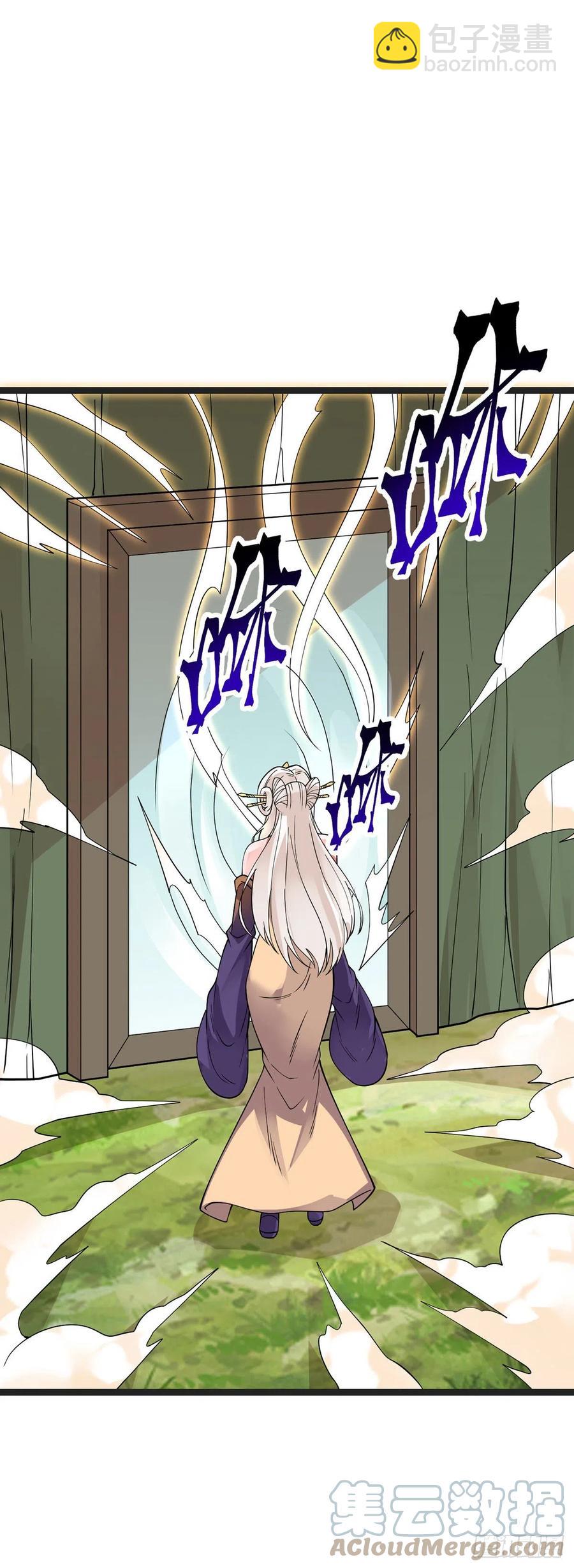 第129话 云雨晴暴走-第131话