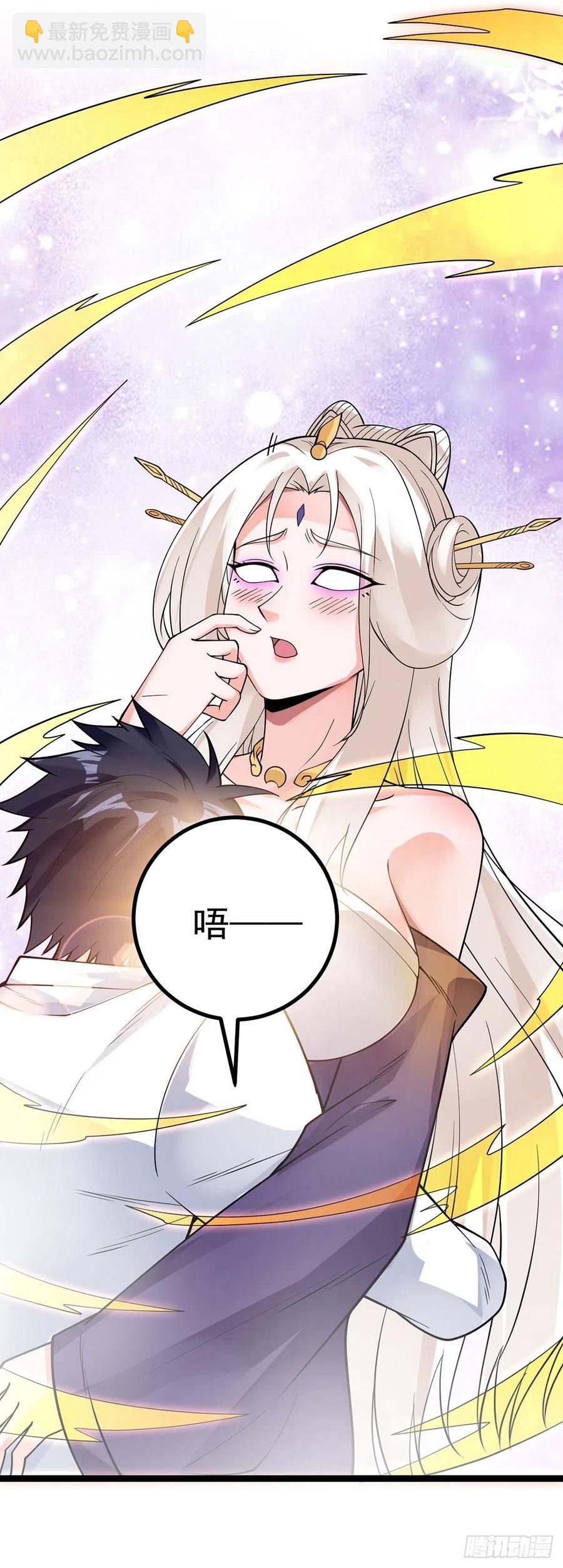 第129话 云雨晴暴走-第131话