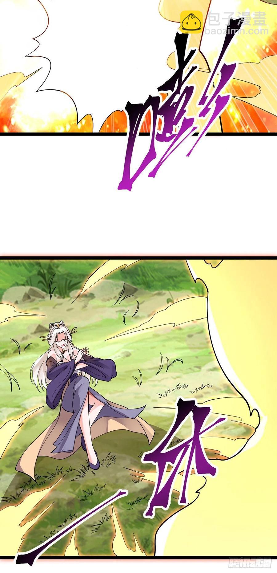 第129话 云雨晴暴走-第131话