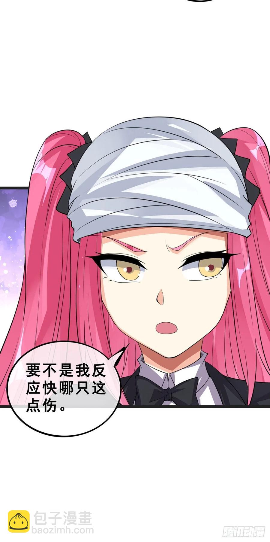 第131话 一触即发-第133话