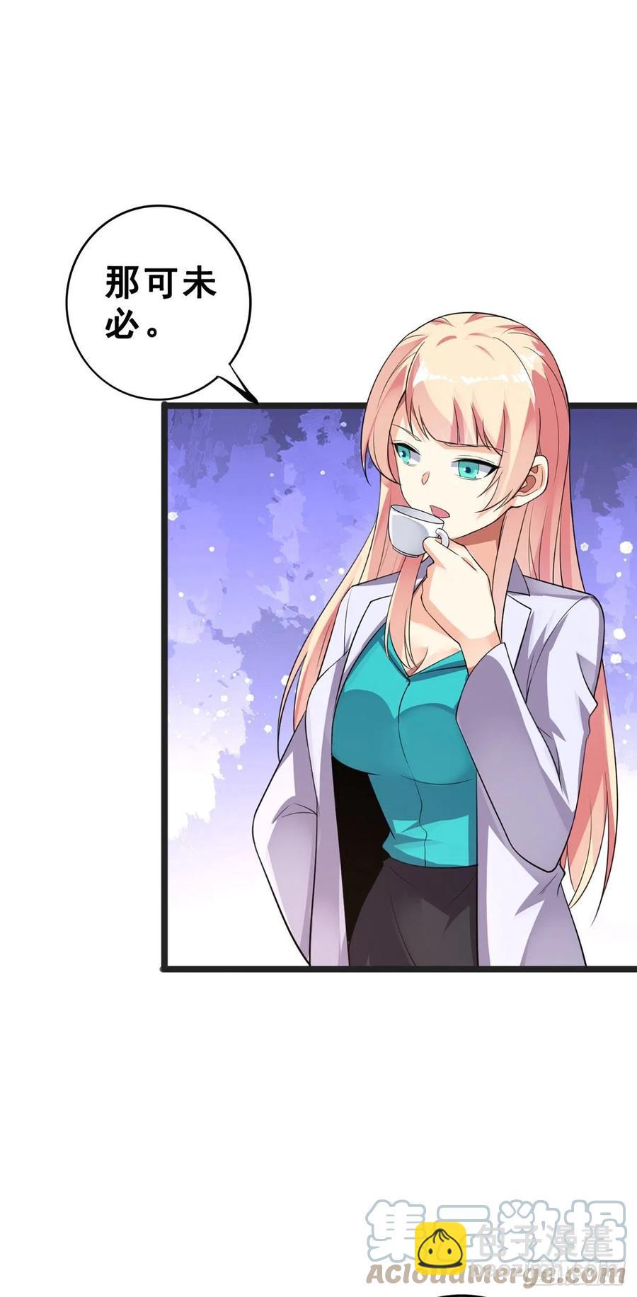 第131话 一触即发-第133话