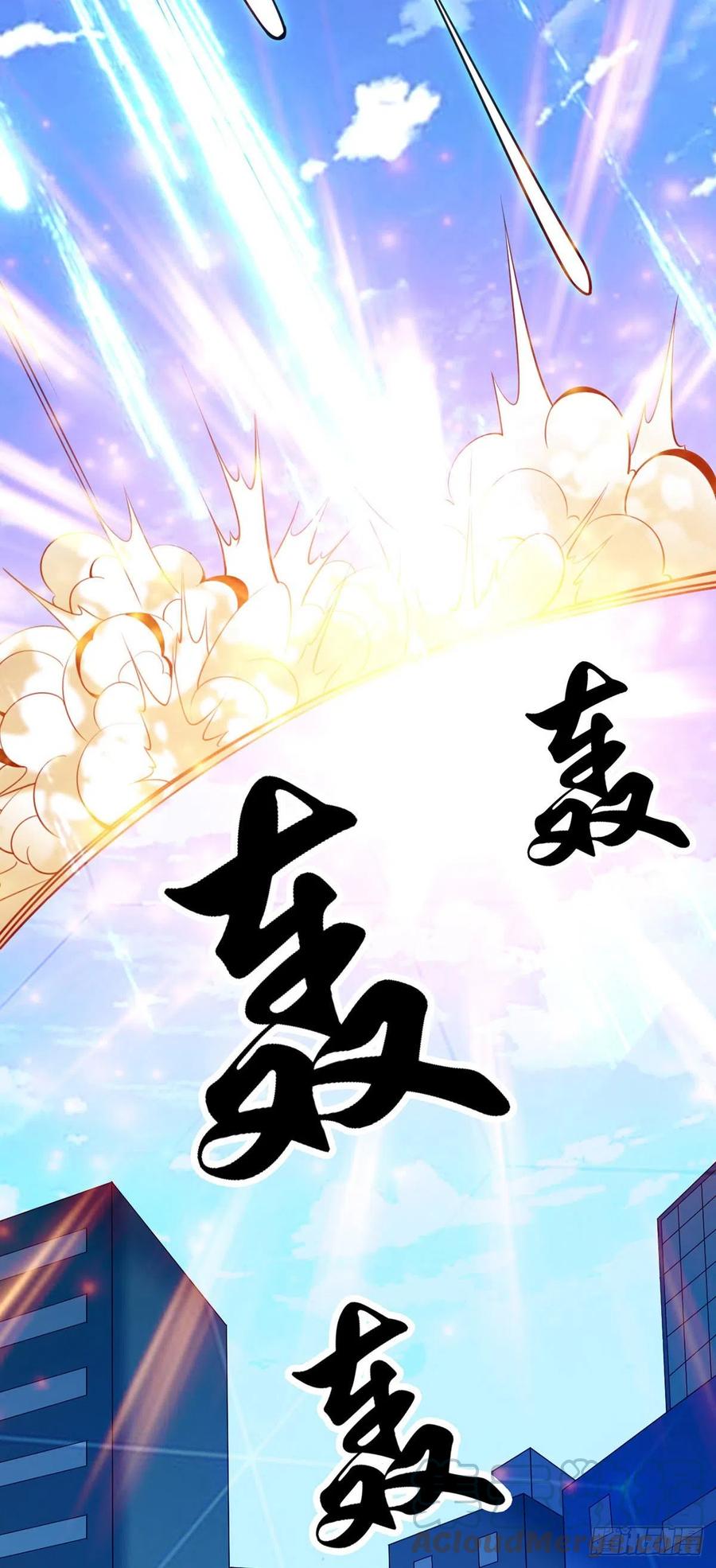 第131话 一触即发-第133话