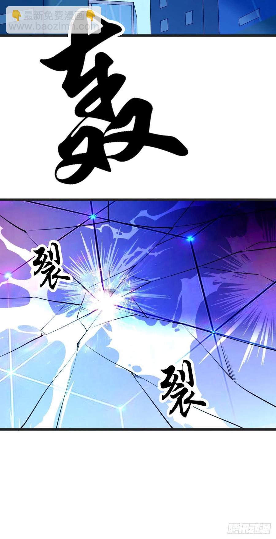 第131话 一触即发-第133话