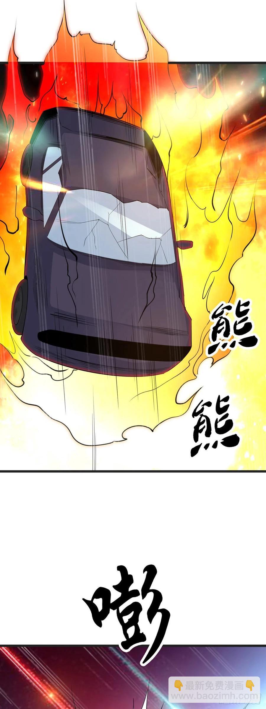 第131话 一触即发-第133话