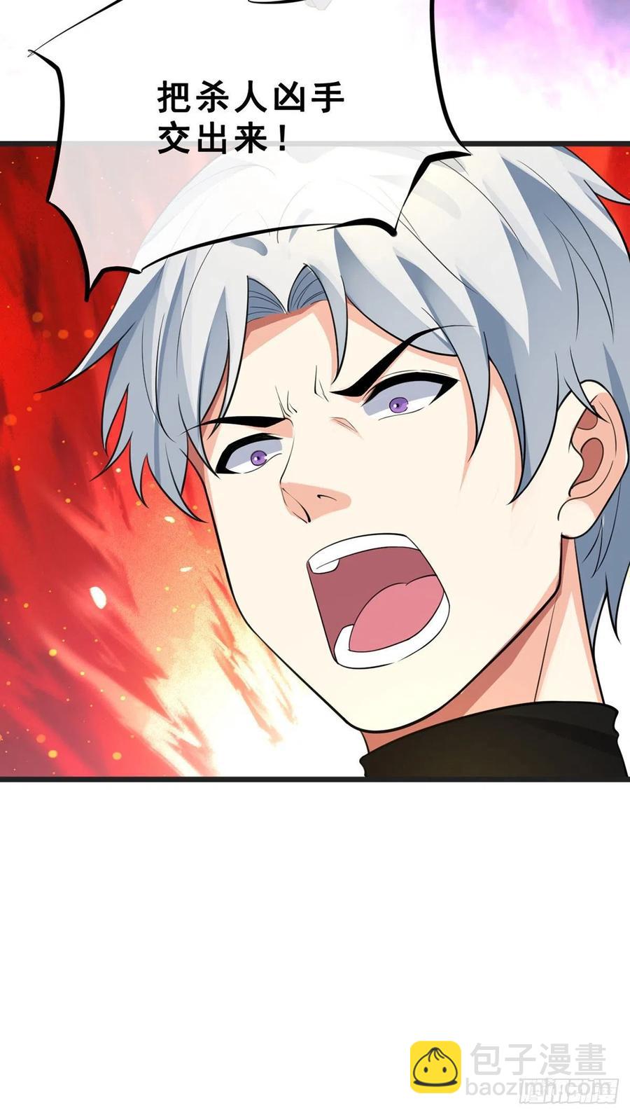 第131话 一触即发-第133话