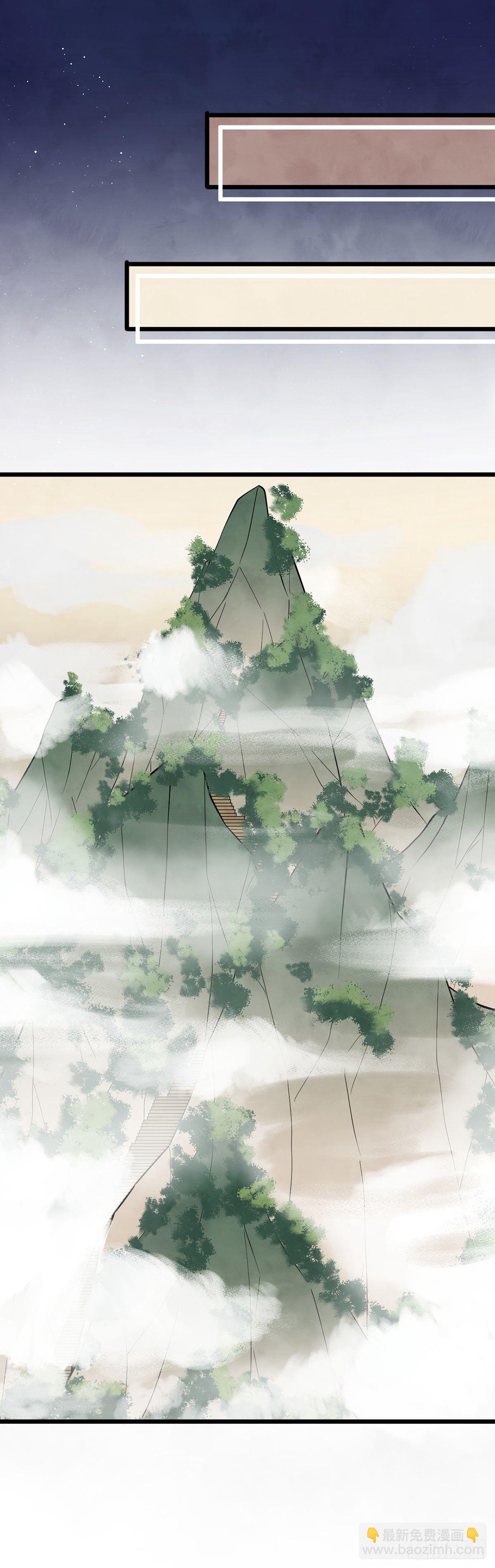 第135话 终焉之愿-第137话