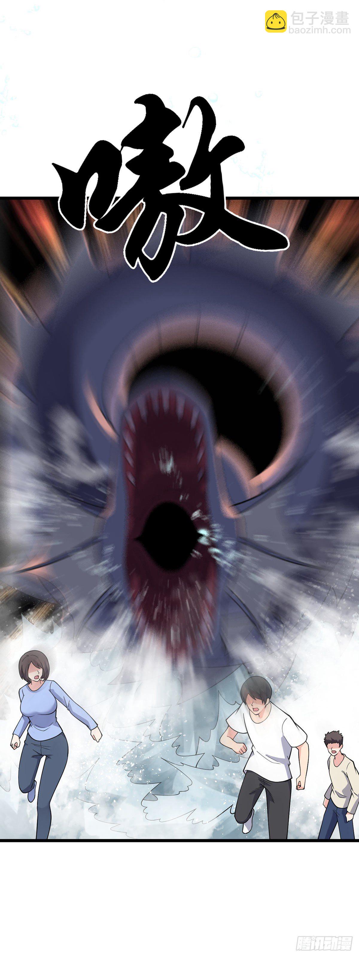 第135话 终焉之愿-第137话