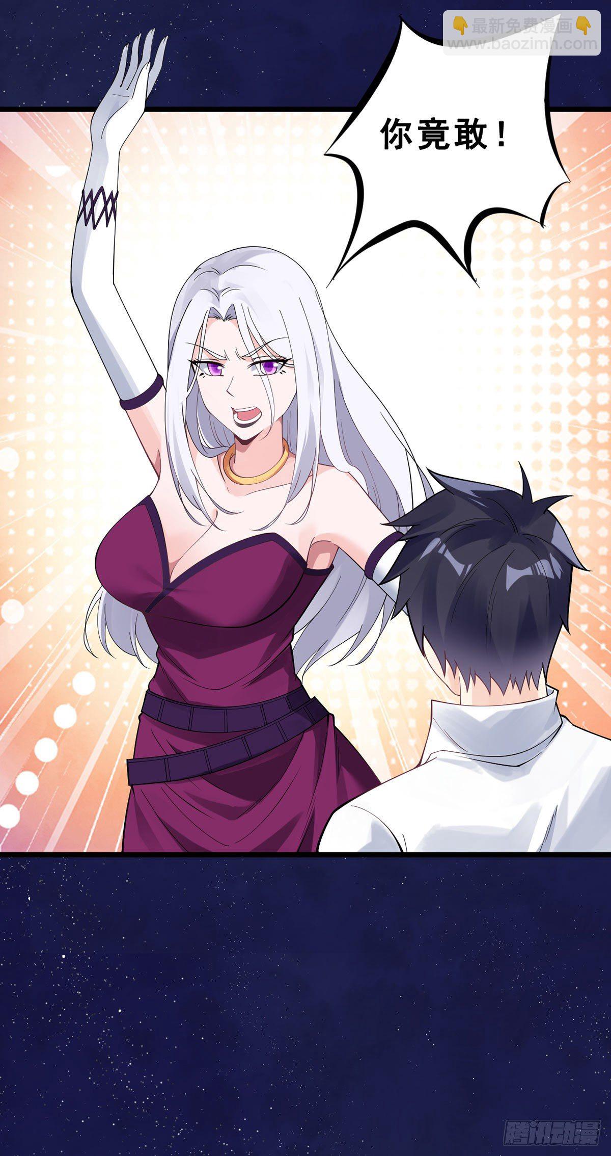 第135话 终焉之愿-第137话