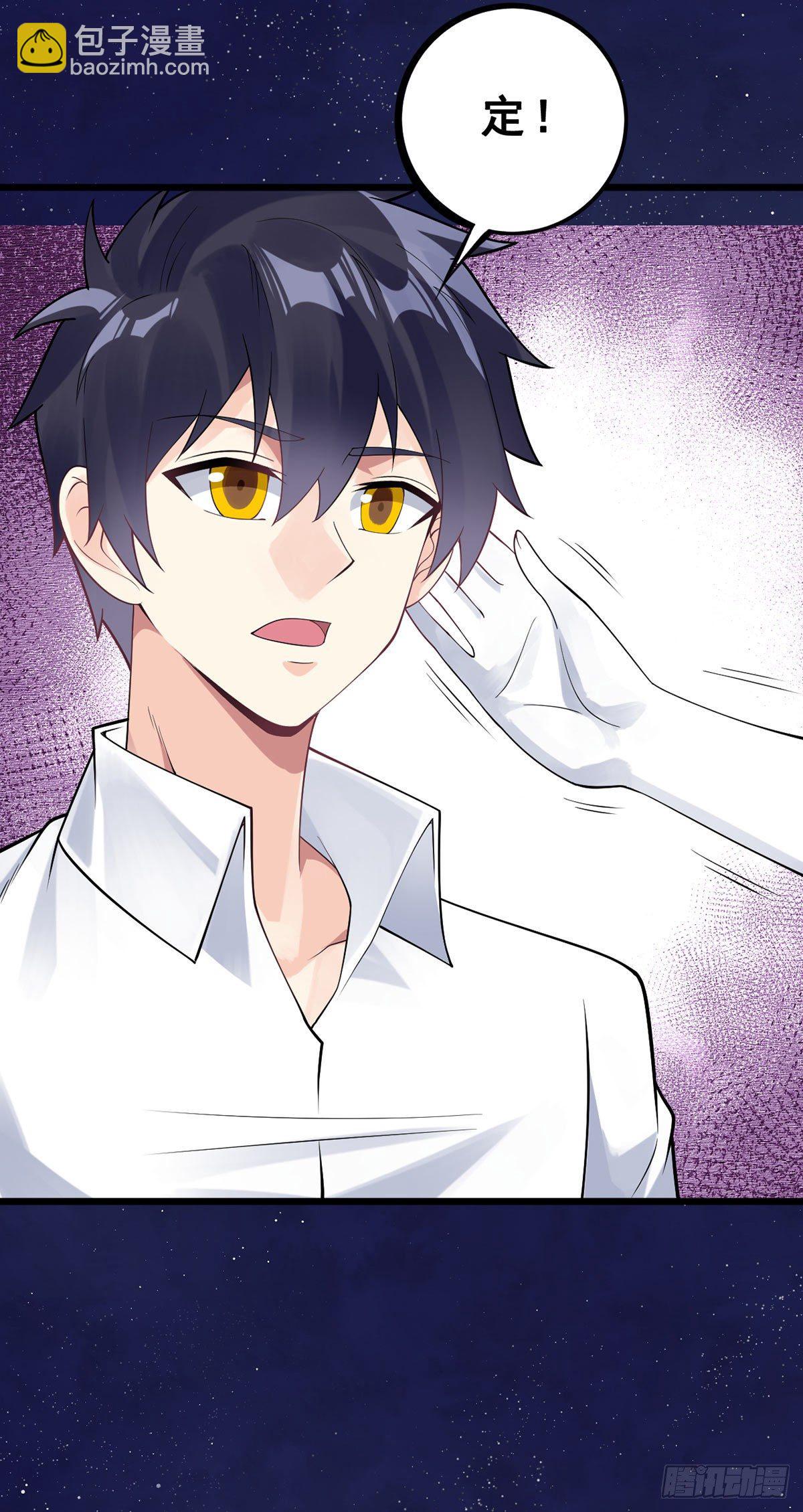 第135话 终焉之愿-第137话