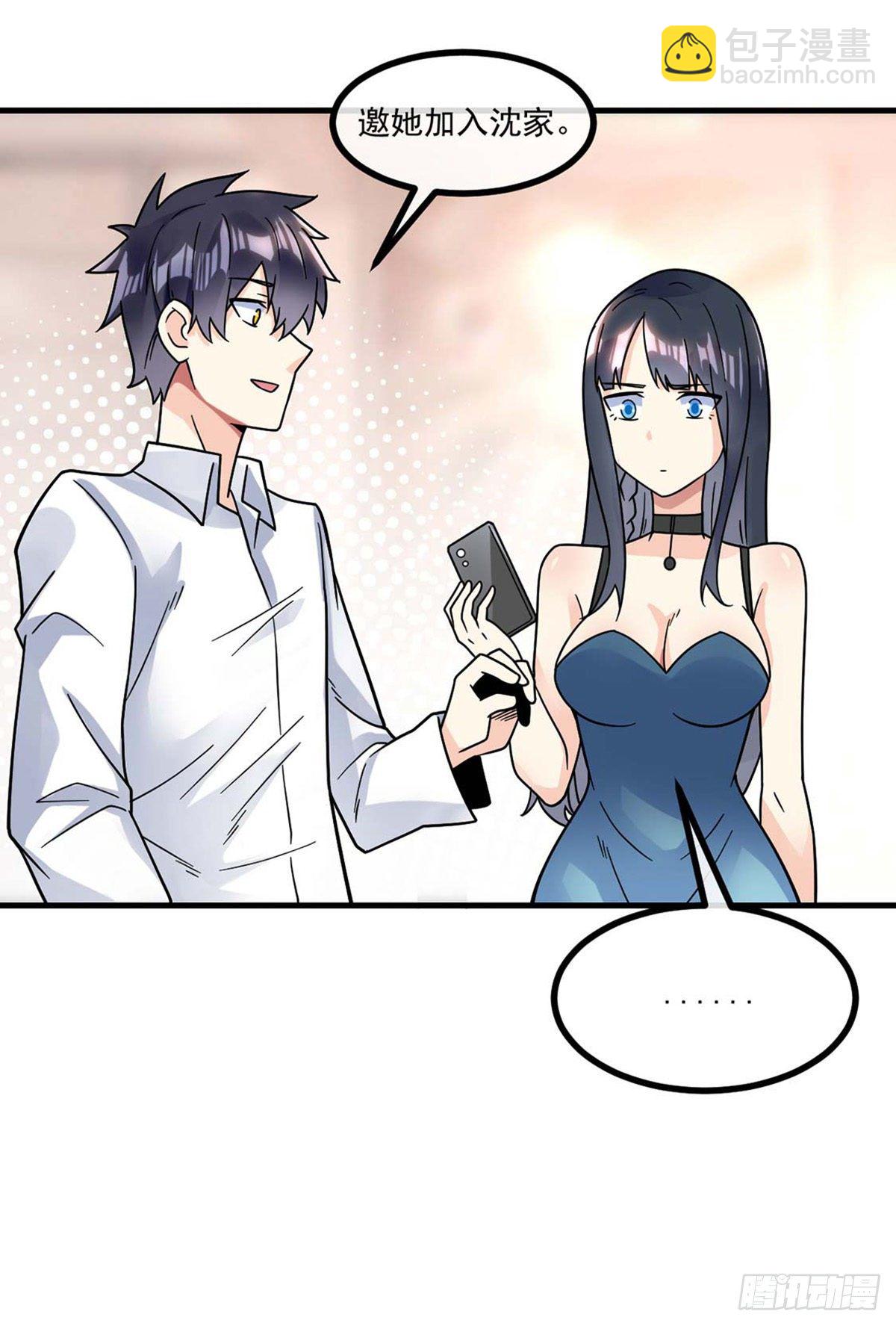 第14话 魔女再现-第15话