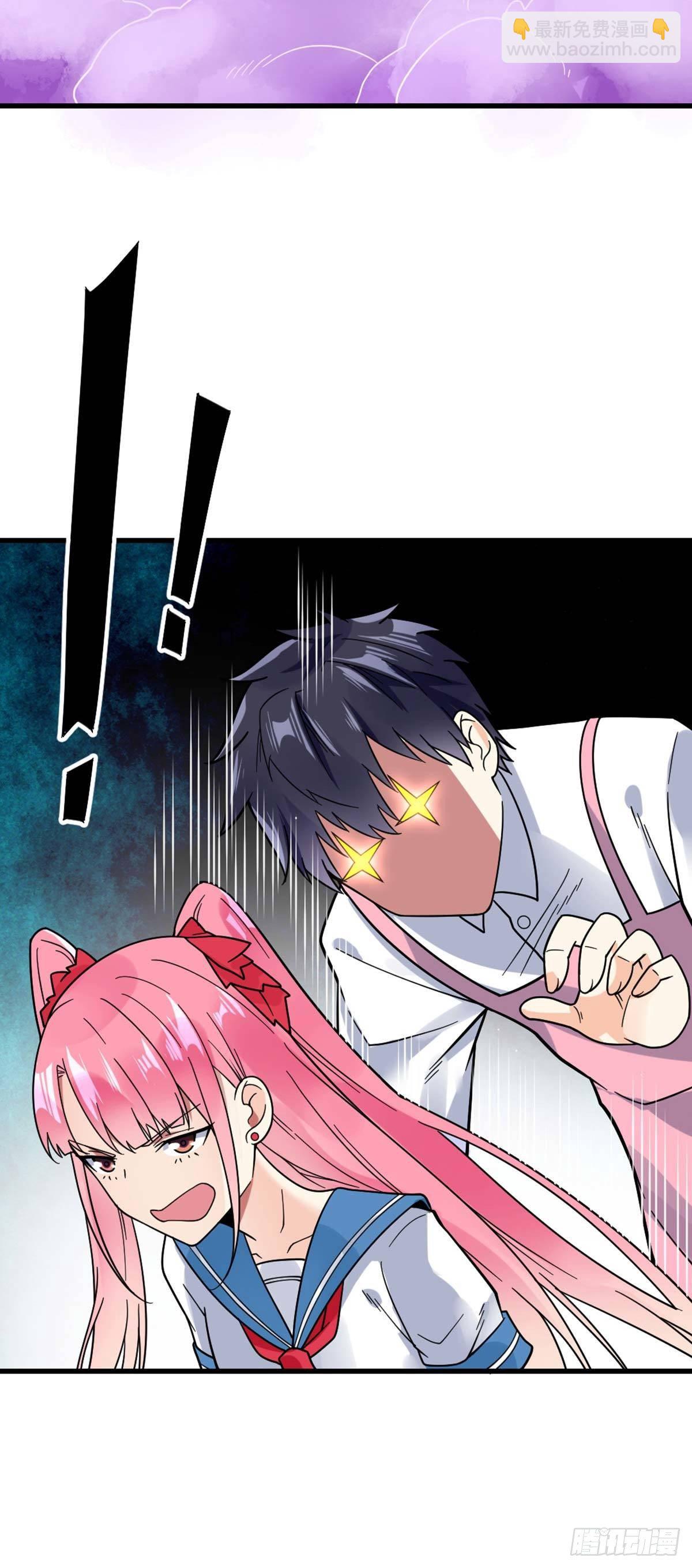 第16话 我的好妹妹-第17话