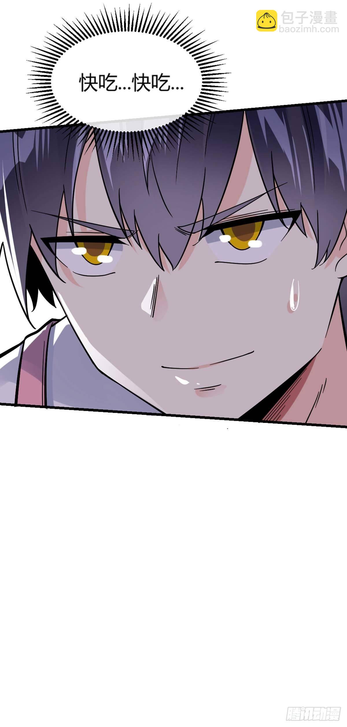 第16话 我的好妹妹-第17话