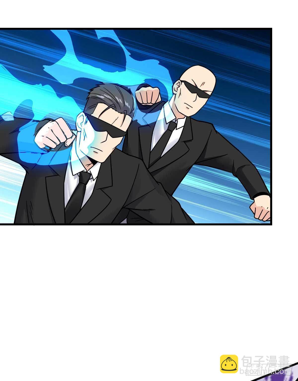 第20话 关门打狗-第21话