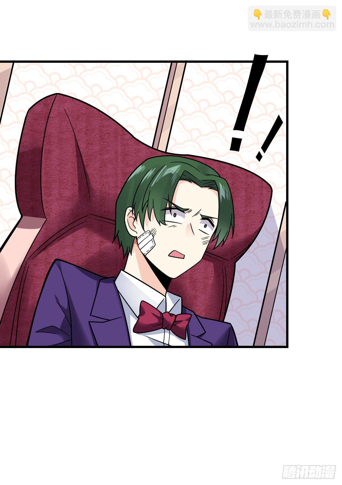 第22话 手握把柄-第23话