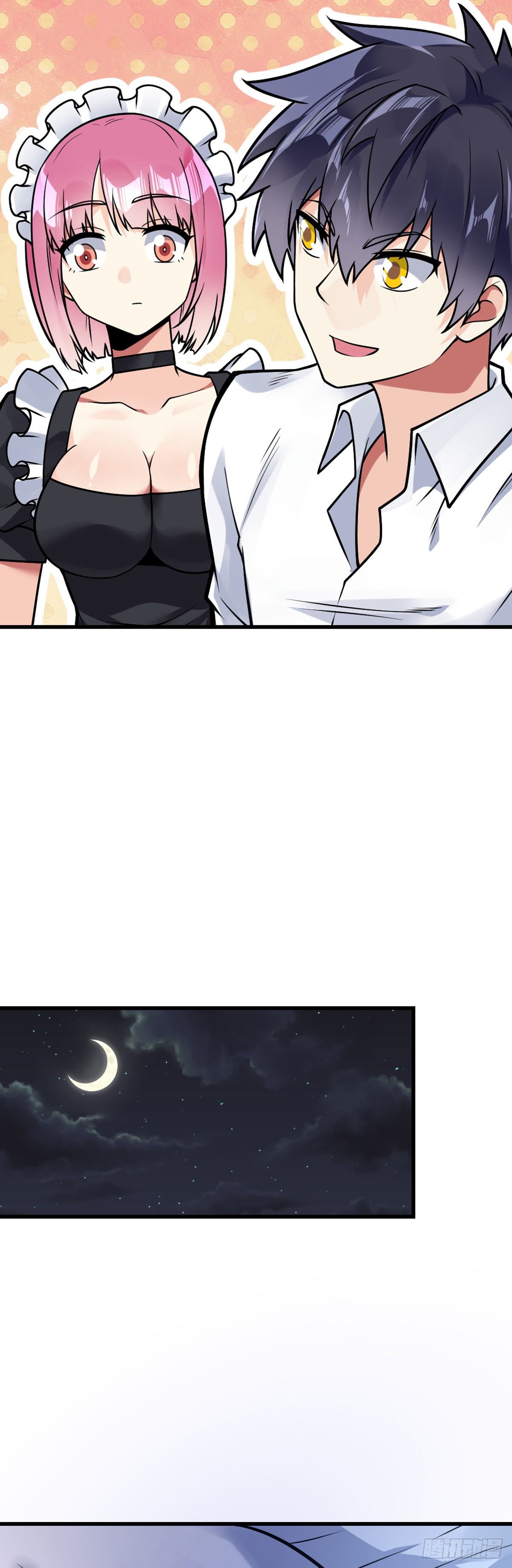 第28话 禽兽不如-第29话