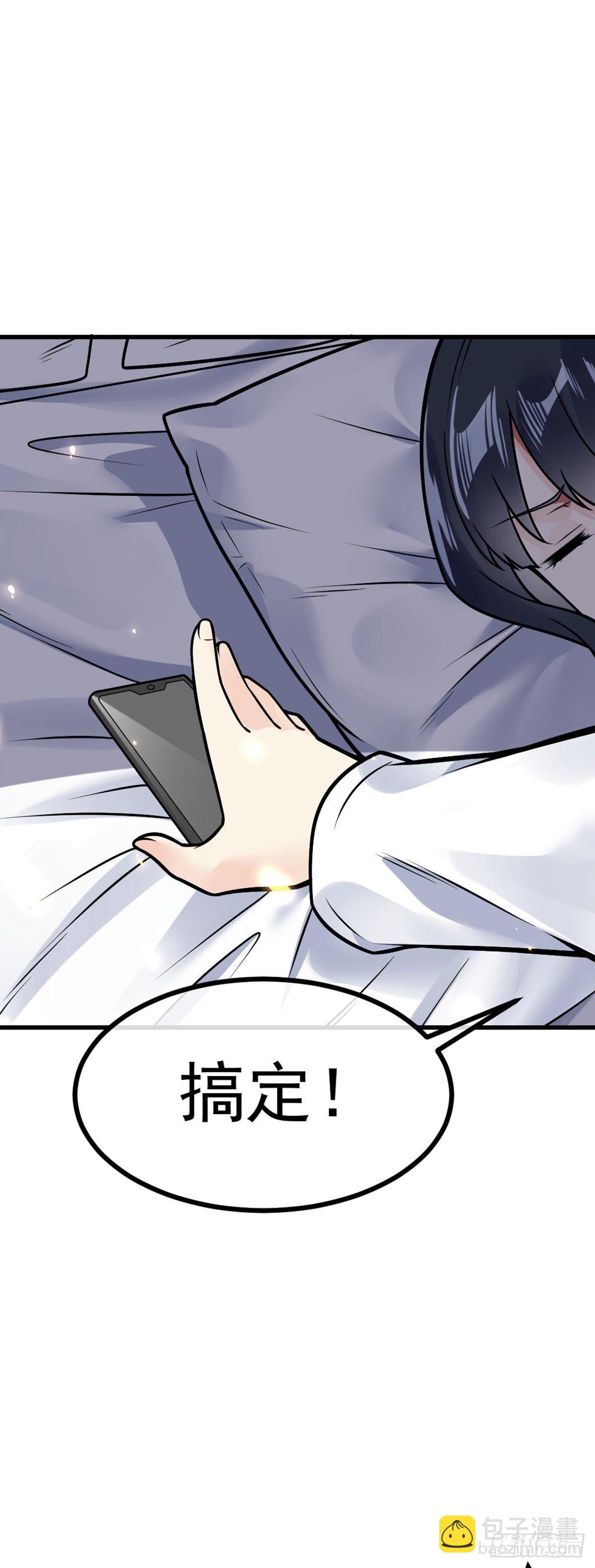 第28话 禽兽不如-第29话