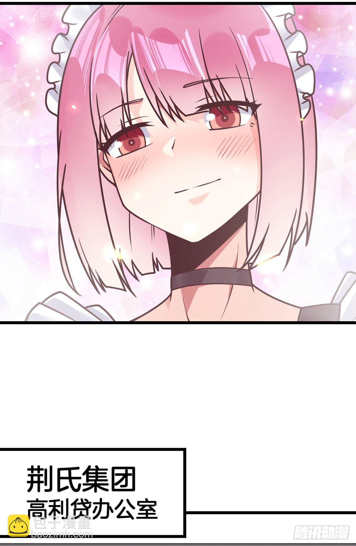 第40话 不讲武德-第41话