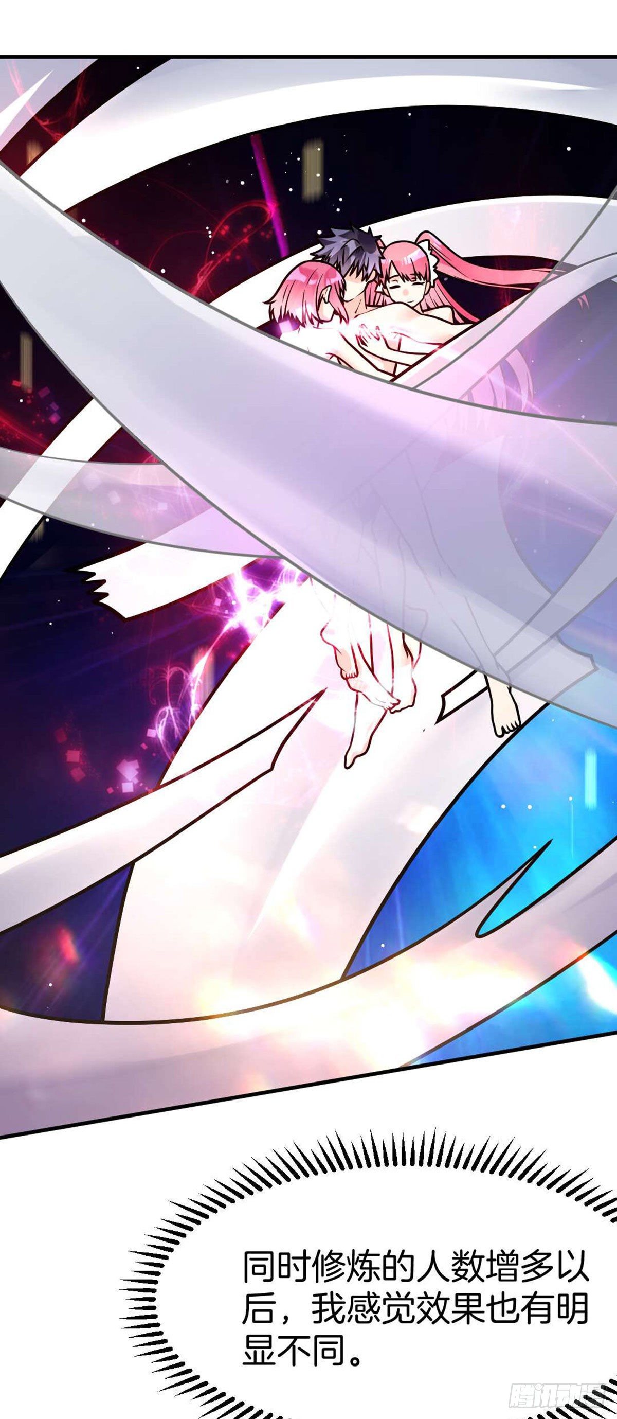 第40话 不讲武德-第41话